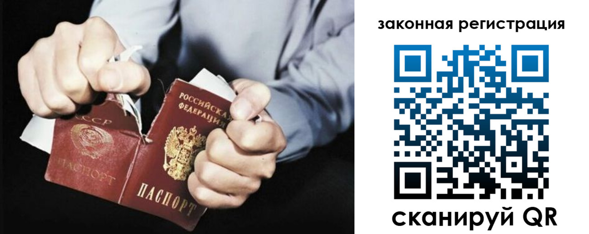 временная регистрация надежно в Кирово-Чепецке